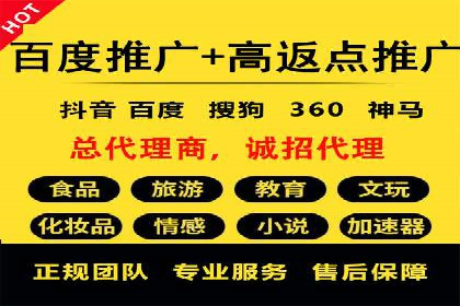 某企业通过SEO优化，提升网站转化率的实战案例